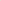 Coral Top & Elite Bottom Brisa Tangerine